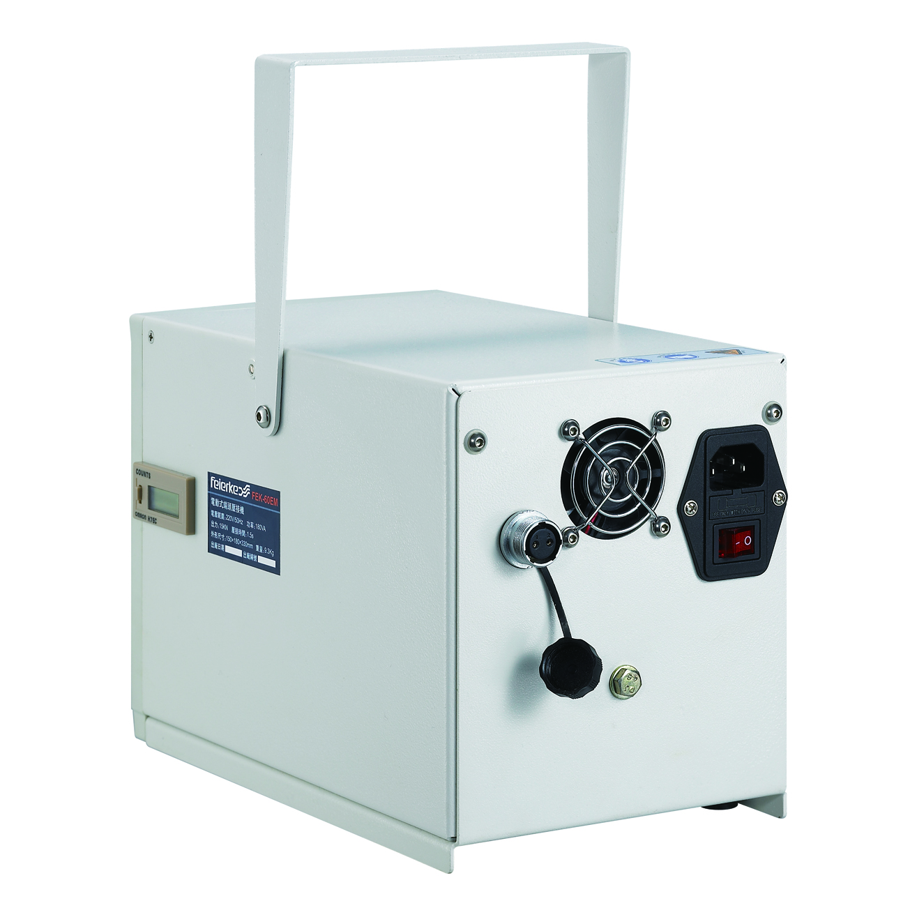 electric crimping machine